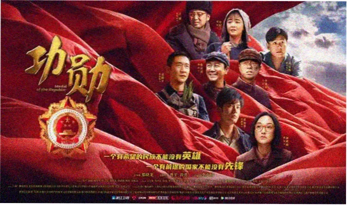 金牌影院热门剧集